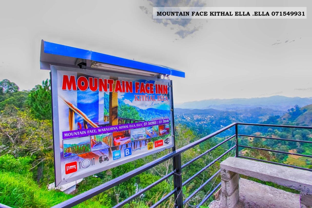 Mountain Face Inn Ella Exterior photo
